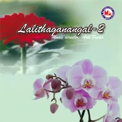 Lalithaganangal 2