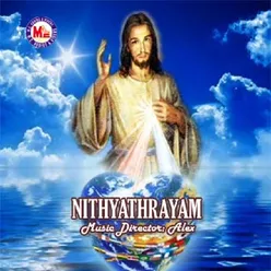 Nithyathrayam