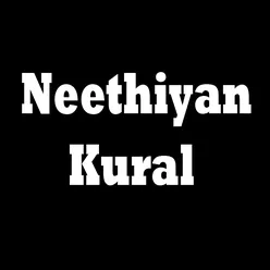 Neethiyan Kural