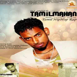 Tamilmahan