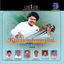 Kuraiondrumillai