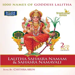 Lalitha Sahasra Namam&Sahasra Namavali