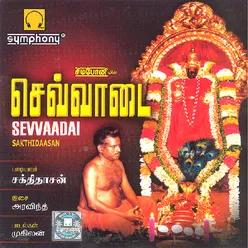 Sevvaadai