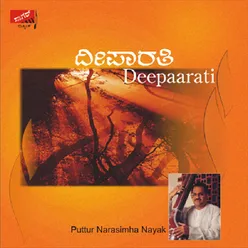 Deepaarati