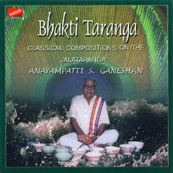 Bhakti Taranga