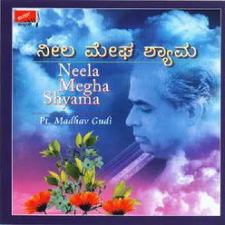 Neela Megha Shyama