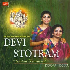 Devi Stotram
