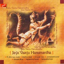 Jaya Vaayu Hanumantha