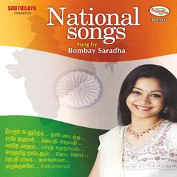 National Songs