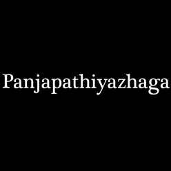Panjapathiyazhaga