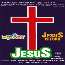 Jesus Volume-2