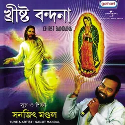 Chirst Vandana