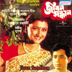 Jivan Sandhan