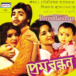 Prem Bandhan