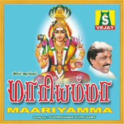 Maariyamma