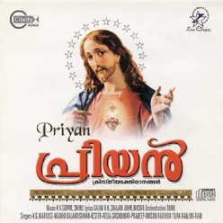 Priyan