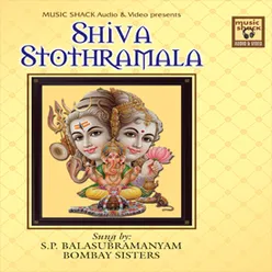 Shiva Stotramala