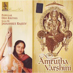 Amrutha Varshini