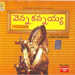 Vennakkannan Telugu