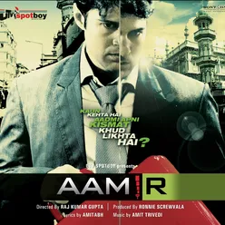 Aamir