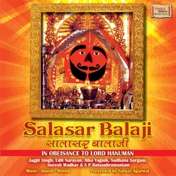 Salasar Balaji