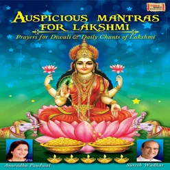 Auspicious Mantras for Laxmi