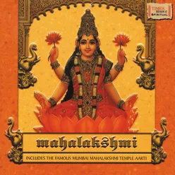 108 Chants of Mahalakshmi Mantra