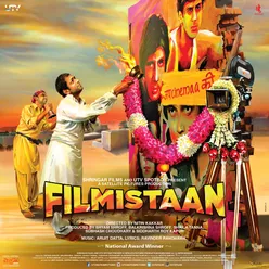 Filmistaan