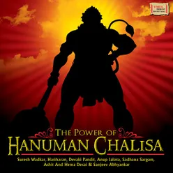 Hanuman Chalisa SS TPOHC