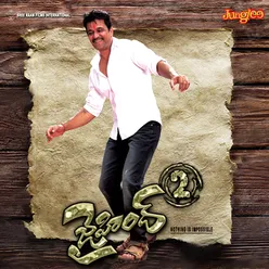 Jai Hind 2 Telugu