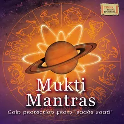 Mukti Mantras