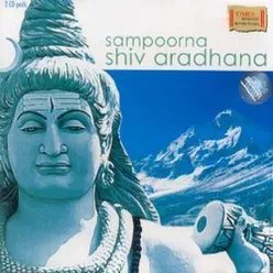 Sampoorna Shiv Aradhana