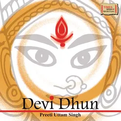 Devi Dhun