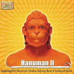 Signature Prayer Of Inner Voice Hanuman 2