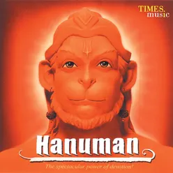 Hanuman Mantra 108 Times