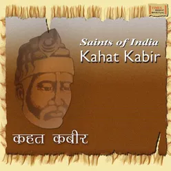 Kahat Kabir