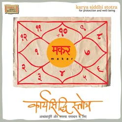 Rashi Mantra Makar