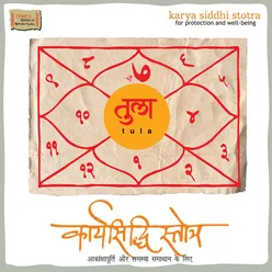 Karya Siddhi Stotra Tula