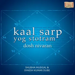 Kaal Sarp Yog Stotram