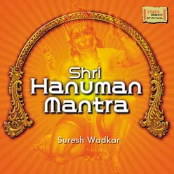 Shri Hanuman Mantra