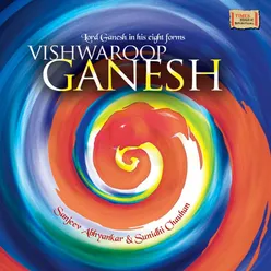 Vishwaroop Ganesh