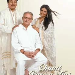 Chand Parosa Hai