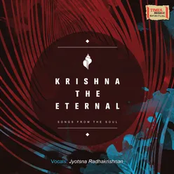 Krishna Sundara