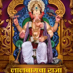 Lalbaugcha Raja