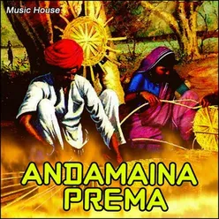 Andamaina Prema