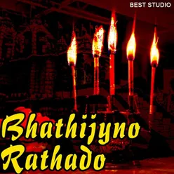 Bhathijyno Rathado