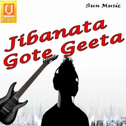 Jibanata Gote Geeta