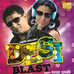 Desi Blast