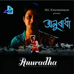 Anuradha