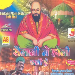 Sailani Main Holi Jali Hai